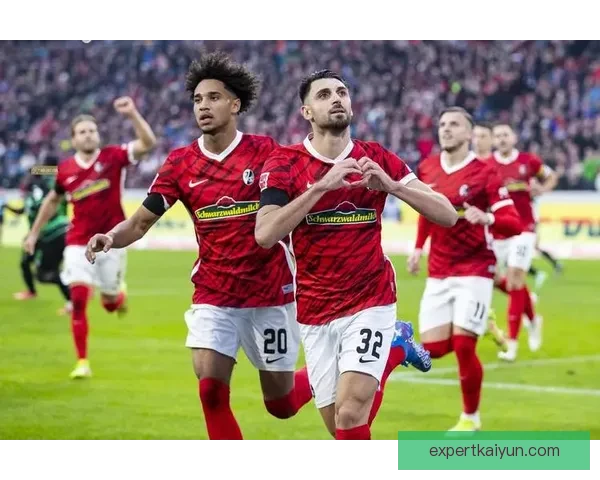 德甲弗赖堡球迷热情高涨，球队表现备受关注