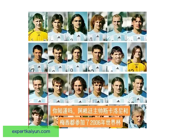 斯卡洛尼战术核心分析:阿根廷足球风格的演变与影响 斯卡洛尼战术核心分析:阿根廷足球风格的演变与影响