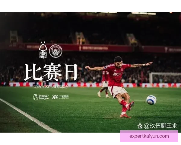 英超圣徒走势清晰，近期状态回暖值得关注