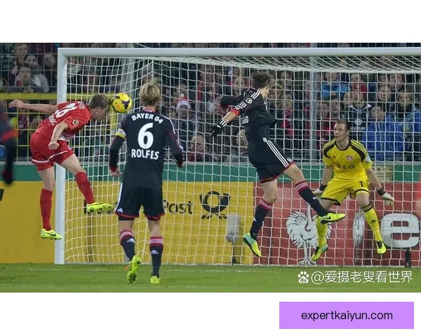 德甲伤停补时绝杀时刻再现，精彩对决引人瞩目